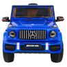 Mercedes AMG G63 dla dzieci Lakier Niebieski + Pilot