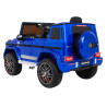 Mercedes AMG G63 dla dzieci Lakier Niebieski + Pilot