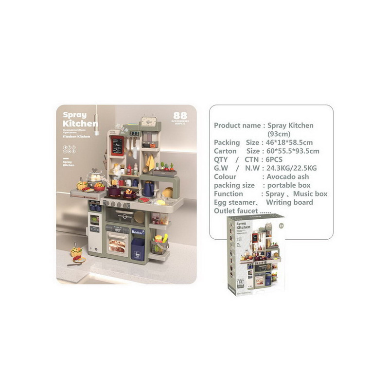 Mega duża Kuchnia + Akcesoria 88el.