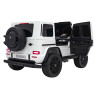 Pojazd Mercedes Benz G63 AMG XXL STRONG Biały
