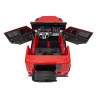 Pojazd Mercedes Benz G63 AMG XXL STRONG MP4 Czerwony