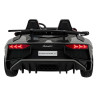 Auto Lamborghini Aventador SV na akumulator dla 2 dzieci Szary + Pilot 2,4 GHz + Pianka EVA + Audio LED
