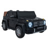 Pojazd Mercedes Benz MAYBACH G650 STRONG Czarny
