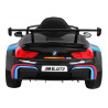 BMW M6 GT3 Auto na akumulator dla dzieci Czarny + Nawiew powietrza + Dźwięki MP3 Światła + Pilot